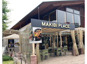 MAKIBI PLACE マキビプレイス 天王寺 てんしば: すみれさんの2026年06月14日の1枚目の投稿写真