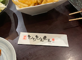 下北沢っ子居酒屋　とりとんくん: yukiiiiさんの2025年05月の1枚目の投稿写真