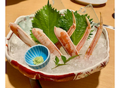 かに料理 豊田甲羅本店: あーちゃんさんの2026年08月25日の2枚目の投稿写真