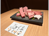 板前焼肉 一笑 四条木屋町店: ぐでたまさんの2023年09月19日の2枚目の投稿写真