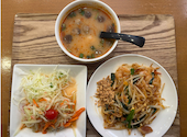 J's cafe'&restaurant: 徐　欣欣さんの2026年04月14日の3枚目の投稿写真