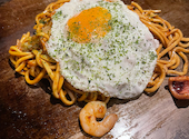 もんじゃ×鉄板 一八 天満橋店: りゅうさんの2026年08月27日の3枚目の投稿写真