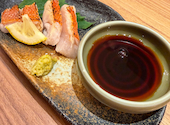 蔵元豊祝 天王寺店: りゅうさんの2026年10月03日の2枚目の投稿写真