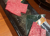 焼肉ぱんち 南浦和本店: てらおさんの2024年11月27日の2枚目の投稿写真