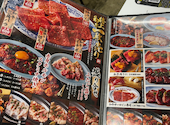 大阪焼肉 ホルモン ふたご 日暮里店: ななさんの2026年03月31日の1枚目の投稿写真