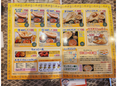 インド・ネパール料理 タァバン みのり台店: 食いしん坊 たくおじさんさんの2026年05月16日の1枚目の投稿写真