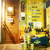 酒楽風コロナ: FM567さんの2010年10月18日の2枚目の投稿写真