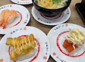 かっぱ寿司 名古屋みなと店: ぶーこちんさんの2026年08月31日の3枚目の投稿写真