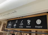 J S PANCAKE CAFE 札幌ステラプレイス店: ゆくさんの2026年07月03日の3枚目の投稿写真