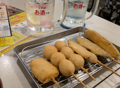 串カツ田中 平岸店: ゆくさんの2026年09月01日の1枚目の投稿写真