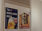 中華バル　唐韻　モユクサッポロ店: ゆくさんの2026年07月21日の2枚目の投稿写真