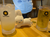 CHARCOAL STAND SUSUKINO チャコールスタンドススキノ: ゆくさんの2026年07月03日の1枚目の投稿写真