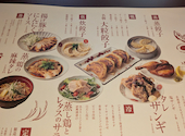 SAPPORO餃子製造所 札幌4PLA店: ゆくさんの2026年03月18日の1枚目の投稿写真