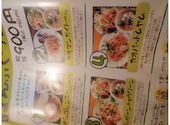 熱帯食堂 枚方店: まーちゃんさんの2026年07月17日の2枚目の投稿写真