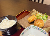 オーガニックレストラン 四季膳: みさきさんの2026年04月23日の2枚目の投稿写真