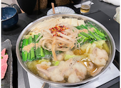 博多もつ鍋 安明 福岡博多本店: みみみさんの2022年12月06日の2枚目の投稿写真
