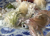 活魚料理 漁火: まいさんの2026年08月18日の1枚目の投稿写真
