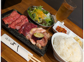 焼肉よし: ゆか氏さんの2026年06月14日の1枚目の投稿写真