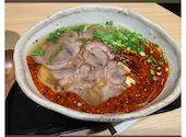 人間 蘭州拉麺: 千代さんの2025年01月26日の1枚目の投稿写真