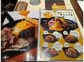 MOKUOLA Dexee Diner ルミネエスト新宿店: Reiさんの2026年03月10日の2枚目の投稿写真