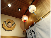 大衆食堂 安べゑ 高崎駅東口店: Reiさんの2026年08月18日の1枚目の投稿写真
