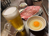 焼肉×無限飲み放題　焼肉ホルモンセンター: ちゃまこさんの2026年05月の1枚目の投稿写真