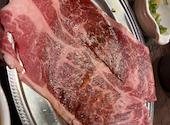 焼肉ホルモンセンター: ちゃまこさんの2026年05月21日の2枚目の投稿写真