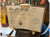 アジアンダイニング ピアーズ 三鷹店: ｊｊｊｊｊｊｊさんの2026年09月07日の1枚目の投稿写真