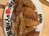 酔っ手羽 東岡崎店: ｊｊｊｊｊｊｊさんの2026年08月15日の2枚目の投稿写真