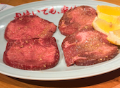 大阪焼肉 ホルモン ふたご 新宿東口店: ゆうさんの2026年04月16日の1枚目の投稿写真