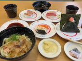 かっぱ寿司 鶴見諸口店: りつおさんの2026年04月21日の1枚目の投稿写真