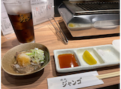焼肉 ニュージャンゴ 的場町店: ここあさんの2023年09月03日の1枚目の投稿写真
