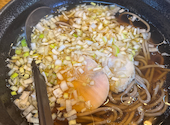 鶏そば: ピンキーさんの2026年04月14日の1枚目の投稿写真