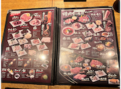 焼肉 火ノ丸 Hinomaru 青物横丁店: もえぞーさんの2026年03月23日の2枚目の投稿写真