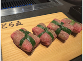 焼肉とら五 紺屋町 Produced by京昌園: てぃーらさんの2026年05月13日の3枚目の投稿写真