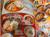 安楽亭 川崎南町店: まいちゃんさんの2026年07月22日の1枚目の投稿写真