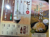 くいもの屋 わん お台場デックス東京ビーチ店: まいちゃんさんの2026年07月09日の1枚目の投稿写真