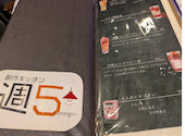 創作キッチン週5-syuugo-: まいちゃんさんの2026年09月30日の1枚目の投稿写真