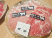 和牛と豚 京都駅前店: manamiさんの2026年09月22日の2枚目の投稿写真