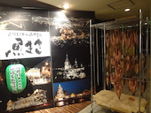 函館魚まさ 札幌すすきの店: runaさんの2018年02月17日の3枚目の投稿写真