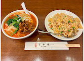 京華樓 本館: あかつきさんの2026年06月04日の1枚目の投稿写真