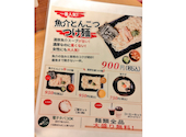 焼肉うぉうぉう 本町: KZさんの2026年05月28日の2枚目の投稿写真