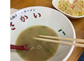 らーめん さかい: さっちゃんさんの2026年07月20日の1枚目の投稿写真