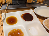 串家物語 イオンモール茨木店: あずきさんの2026年05月05日の3枚目の投稿写真