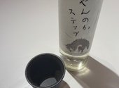 SAKE MARKET 新宿店: 黒姫さんの2026年04月27日の1枚目の投稿写真