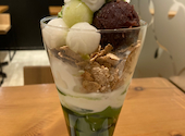 nana s green tea ナナズ グリーンティー アミュプラザ小倉店: やっちゃんさんの2026年05月19日の1枚目の投稿写真