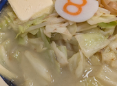 8番らーめん 小矢部店: 三志郎さんの2026年04月17日の1枚目の投稿写真