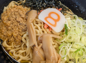 8番らーめん 小矢部店: 三志郎さんの2026年05月02日の1枚目の投稿写真