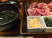 足柄牛焼肉 もり次 桜木町 みなとみらい: ふまゆーさんの2026年08月26日の1枚目の投稿写真