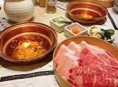 一人一鍋　しゃぶしゃぶ　山笑ふ　名古屋ラシック店: いろはさんの2020年10月の1枚目の投稿写真